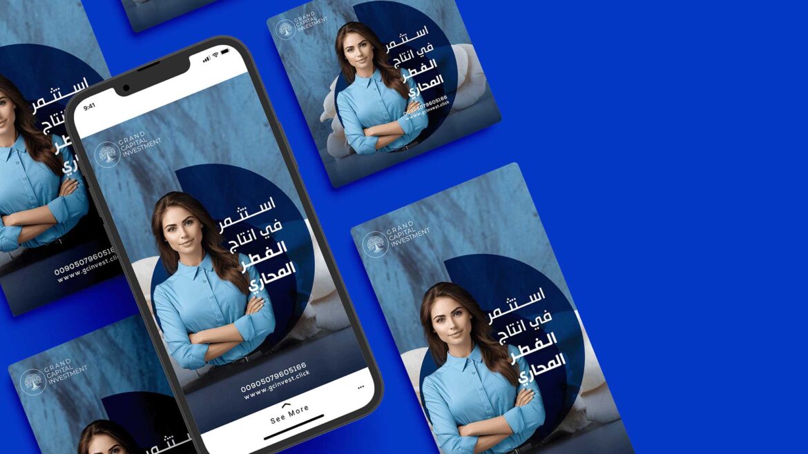 social media set B